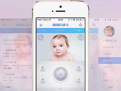 Baby Monitor - Smart Home baby home interface monitor monitors smart ui