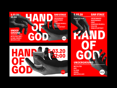 Hand Of God design graphic design layout moscow music party event party flyer poster poster design typography