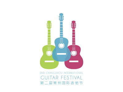 Changzhou International Guitar Festival - logo design logo