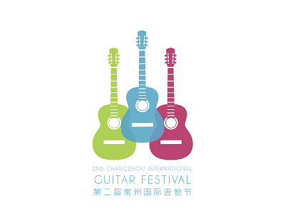 Changzhou International Guitar Festival -  logo