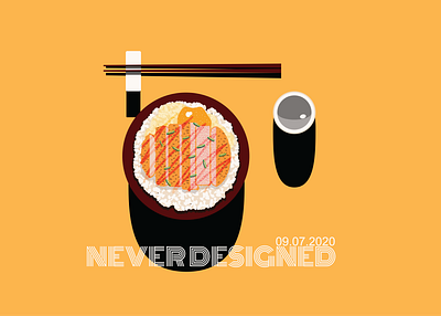 Cravings Satisfied: Katsudon adobe artist design food foodie illustration illustrator japanese japanese food katsudon katsudon llustration street food