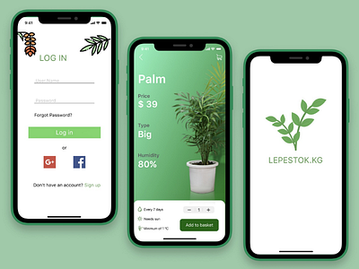 Plants store ux ui ios ios log in login logo sign up. signup ui ui design uiux ux ux design uxui