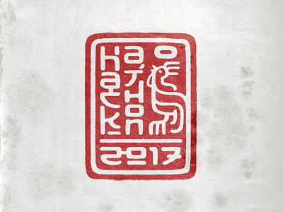 Year of the Hack design illustration stamp