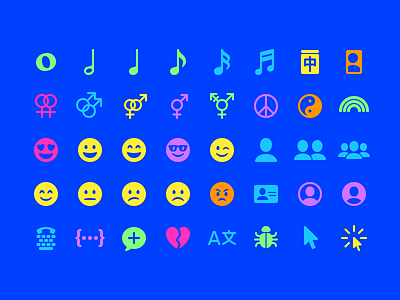 Primaries 1.15 emoji gender icons ios music parakeet primaries stock user vector