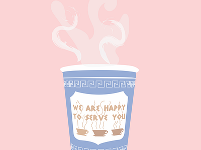 Coffee Illustration