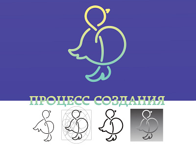 logo "Birdsong" branding design illustration logo vector