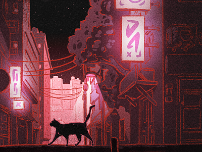 Late Night Stroll cat green illustration night owl procreate walk