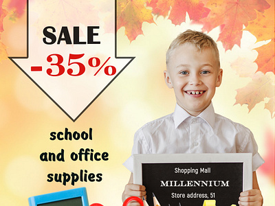 School sale