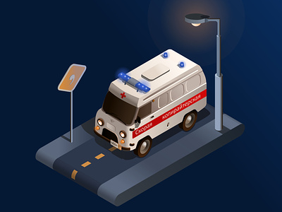 Copywriting ambulance ambulance car copywriting gradient isometry road sign streetlight изометрия скорая