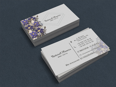 flowers businesscard design typography