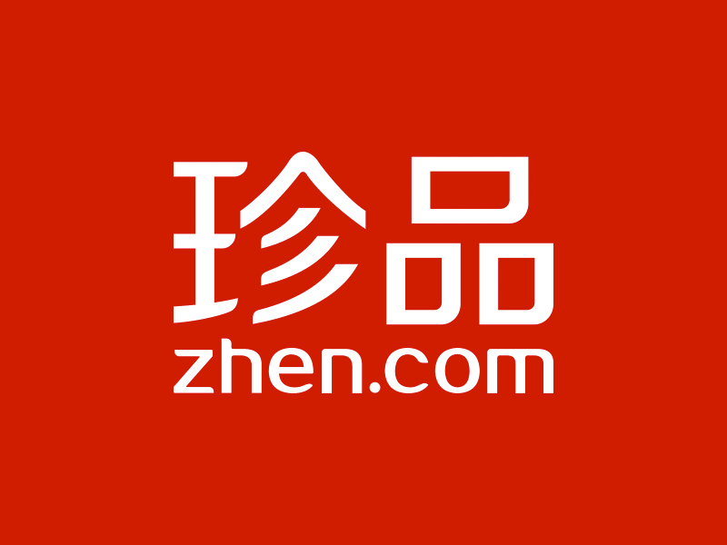 Logo design for zhenpin app app chinese design e commerce logo red
