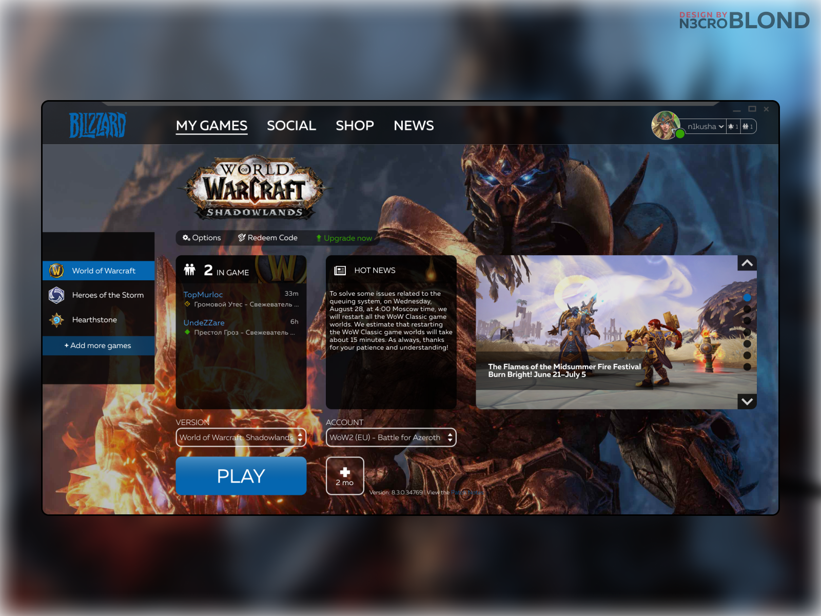 Download games launcher. Лаунчер Blizzard. Лаунчер дизайн. Wow Launcher. Игра Blizzard на андроид.