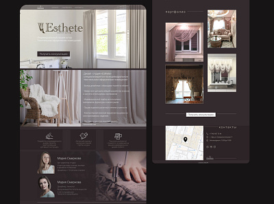 Дизайн сайта для студии-ателье design minimal ui
