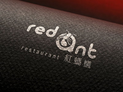 Red Ant branding design mrsindesign redant