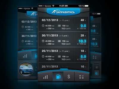 Car fuel logging app concept app awesome blue car fuel logging skeuomorphic