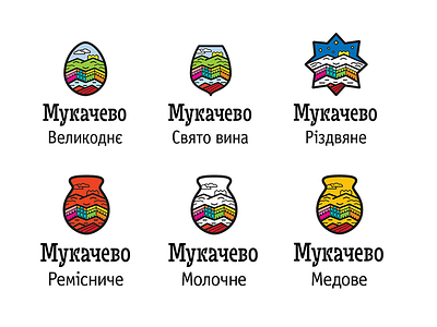 Mukachevo logo concept