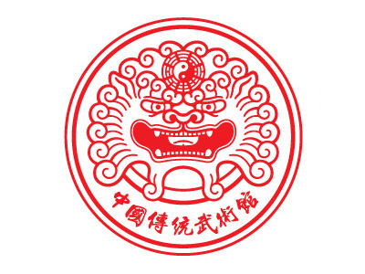 Traditional Kung Fu Academy