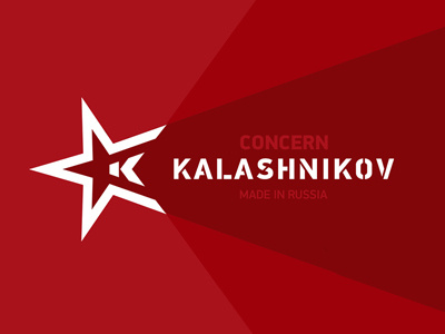 Concern Kalashnikov rays red star stencil weapon
