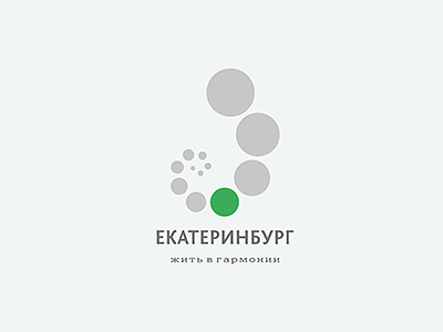 Ekaterinburg logo