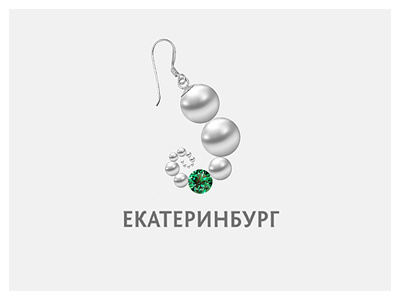 Ekaterinburg logo souvenir