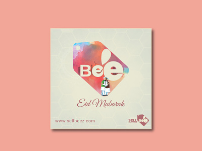 Eid Banner 3d animation branding eid banner graphic design logo motion graphics ui