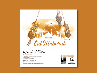 Eid Banner brand design branding branding. graphic design logo design