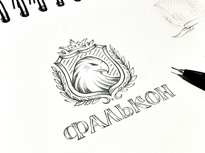 sketch logo "Falcon"