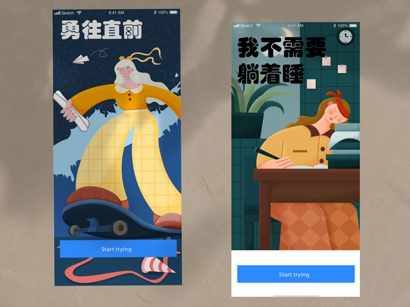 UI illustration design works by ClaireChen on Dribbble