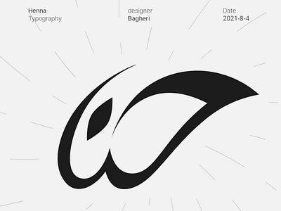 Henna branding design illustration logo logodesign persian typography vector