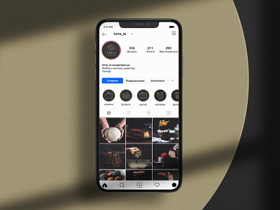 Torta Instagram Branding Design