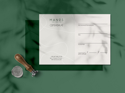 MANOS Gift Card brand identity branding branding and identity branding concept branding design card card design certificate certificate design design envelop gift card gift cards illustration logo service vector