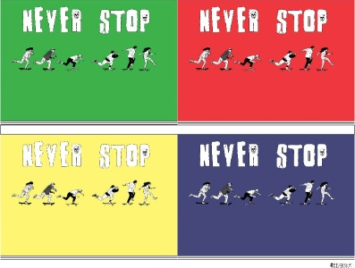 Never stop pushing 4 color california design illustration illustration art skateboard skateboarding skater