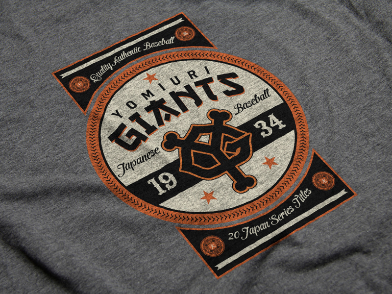 Japanese Baseball 2 pennant art apparel sports logo giants japan baseball