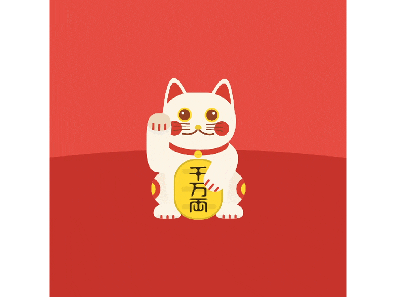 Luckeycat animal animation beckoningcat cat cats culture design fortunecat goodluckcharm japan koban luckeycat manekineko money motion motion design motiongraphics tokyo welcomingcat