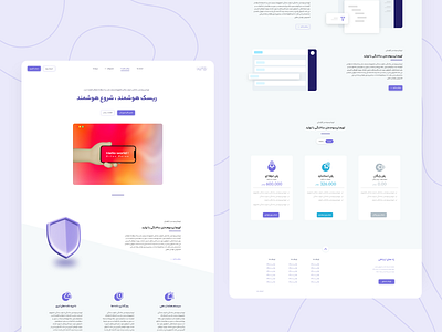 Landing page #1 design minimal ui web