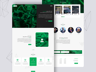 Landing page #2 branding design minimal ui web website