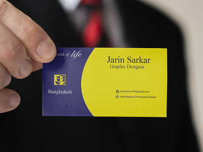 simple business card