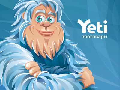 Yeti