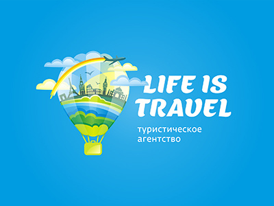 Life Is Travel air balloon life plane suitcase travel