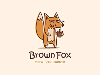 Brown Fox brown cafe coffee cunning fast food fox house logo smile