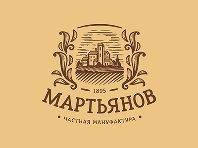 martyanov engraving house landscape logo manufactory martyanov ornament tree