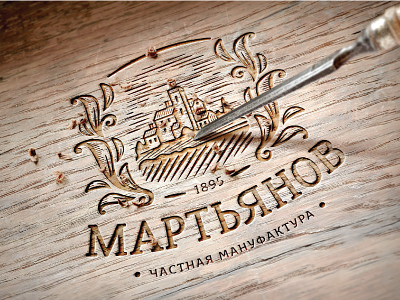 martyanov engraving house landscape logo manufactory martyanov ornament tree