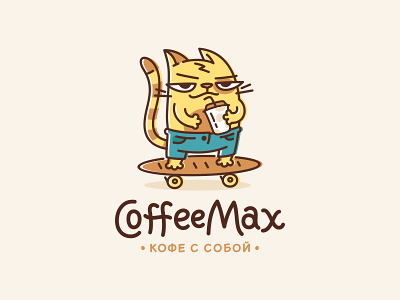 Coffeemax cafe cat coffee cup glass logo max shop yellow