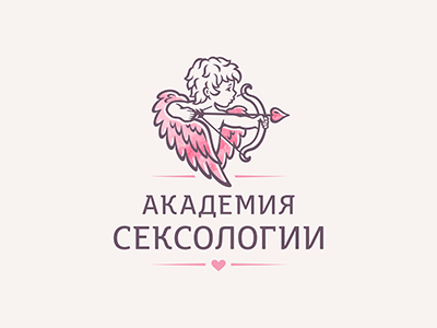 Academy of sexology academy arrow cupid design heart logo sexology wings
