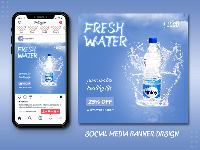 Social Media Banner Design