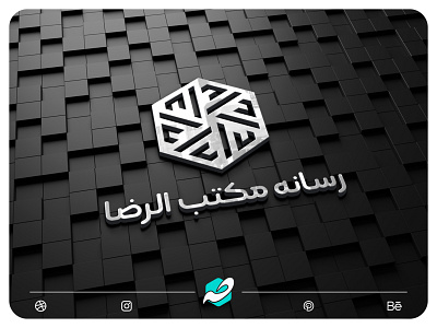 Maka Media Logo Design