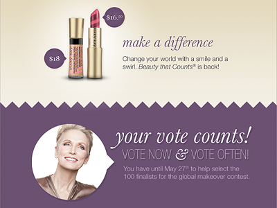 Beaut-e-News cosmetics newsletter purple