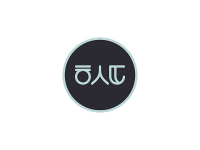 Hwasung hwasung korean logo