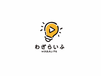 "WAZALIFE" brand branding light lightbulb logo yellow