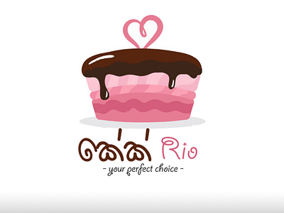 Cake Rio - Logo Design for Cake Business branding graphic design logo